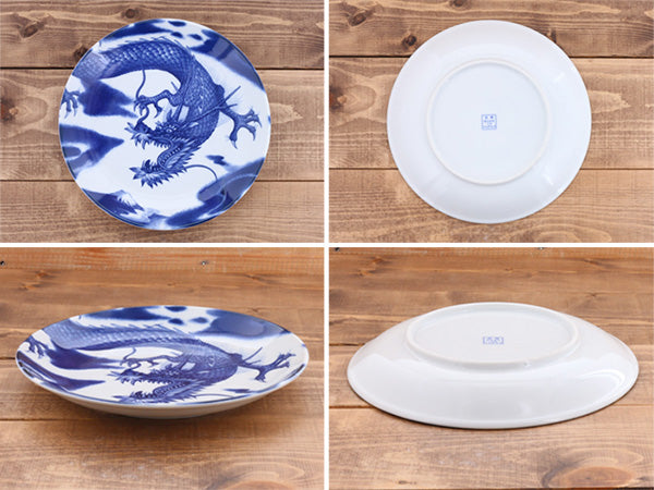 Blue and White Dinner Plate - Dragon