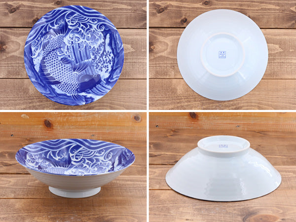 Blue and White Serving Bowl - Koi