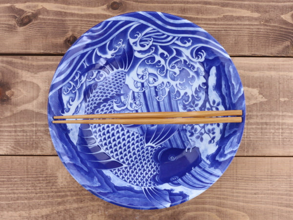 Blue and White Serving Bowl - Koi