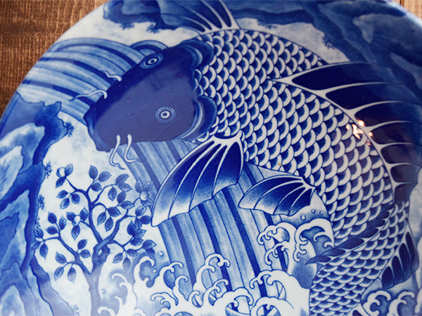 Blue and White Serving Bowl - Koi