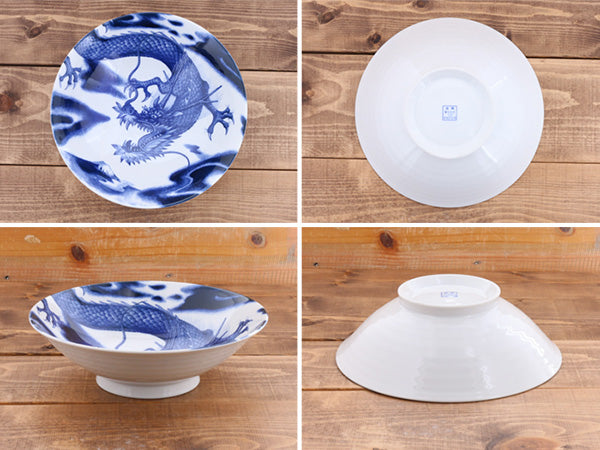 Blue and White Serving Bowl - Dragon