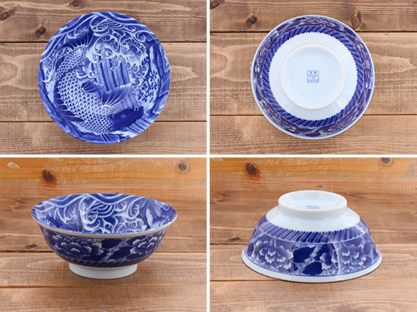 Blue and White Donburi Bowl - Koi