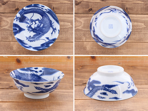 Blue and White Donburi Bowl - Dragon