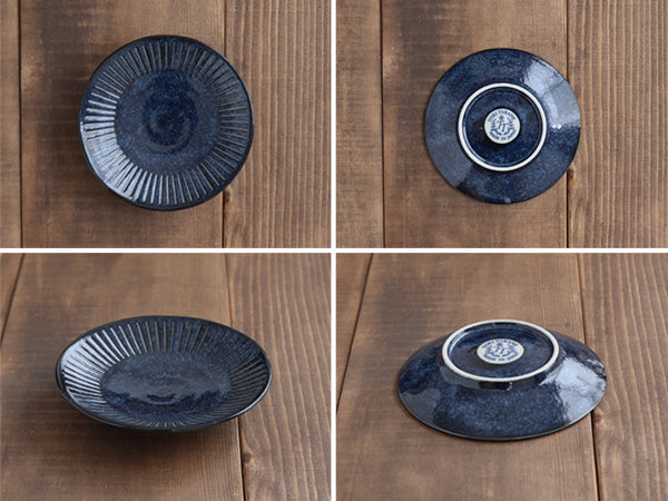 Shaved Tokusa Condiment Dish - Navy Blue