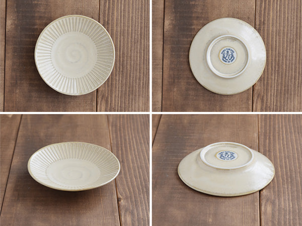 Shaved Tokusa Condiment Dish - Beige