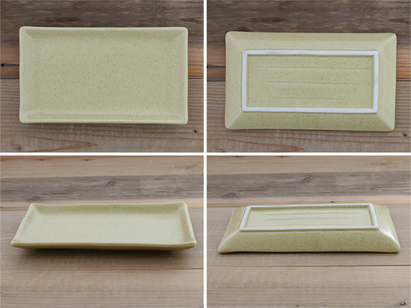Rectangular Plate Zen Rectangular Appetizer Plate Set of 4 - Yellow – Zen Table Japan