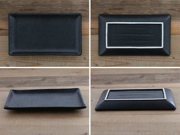 Rectangular Appetizer Plate Set of 4 - Black