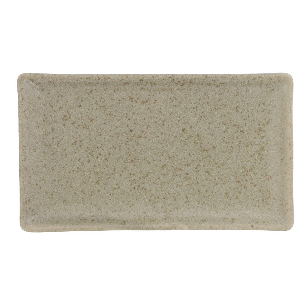 Rectangular Appetizer Plate Set of 4 - Gray