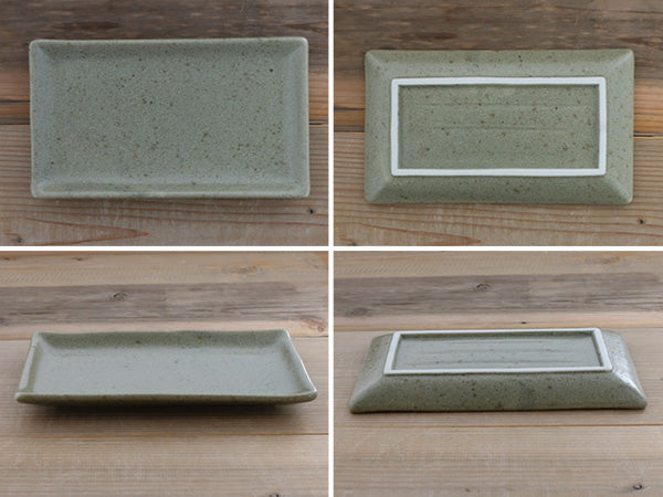 Rectangular Appetizer Plate Set of 4 - Gray