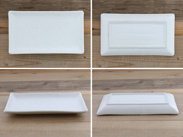 Rectangular Appetizer Plate Set of 4 - White