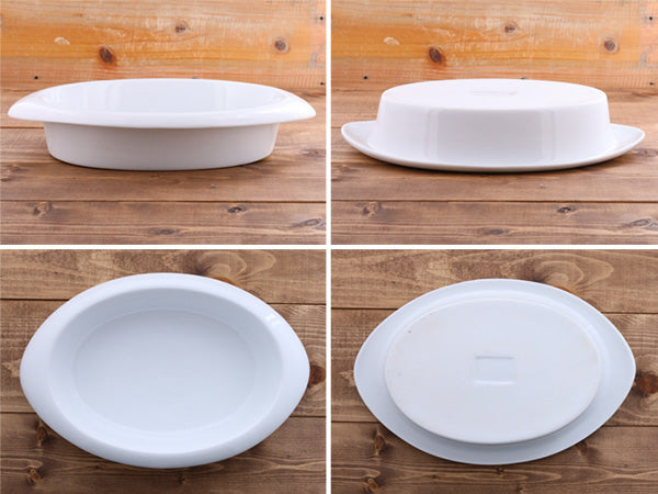 Au Gratin Baking Dish - Extra Large
