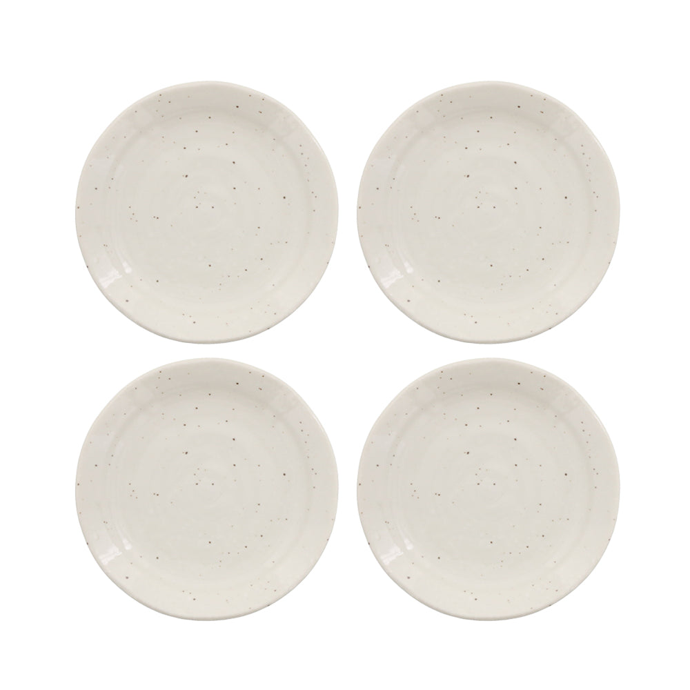 Traditional Japanese White Plate Set of 4 - Small