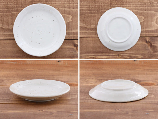 Traditional Japanese White Plate Set of 4 - Medium