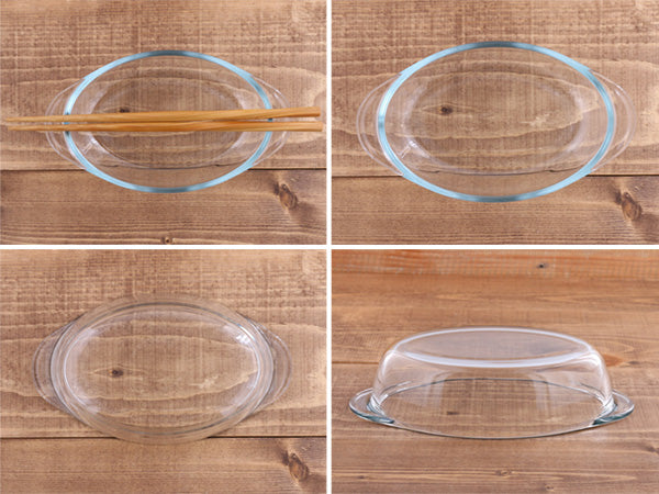 Au Gratin Baking Dish Set of 4 - Glass
