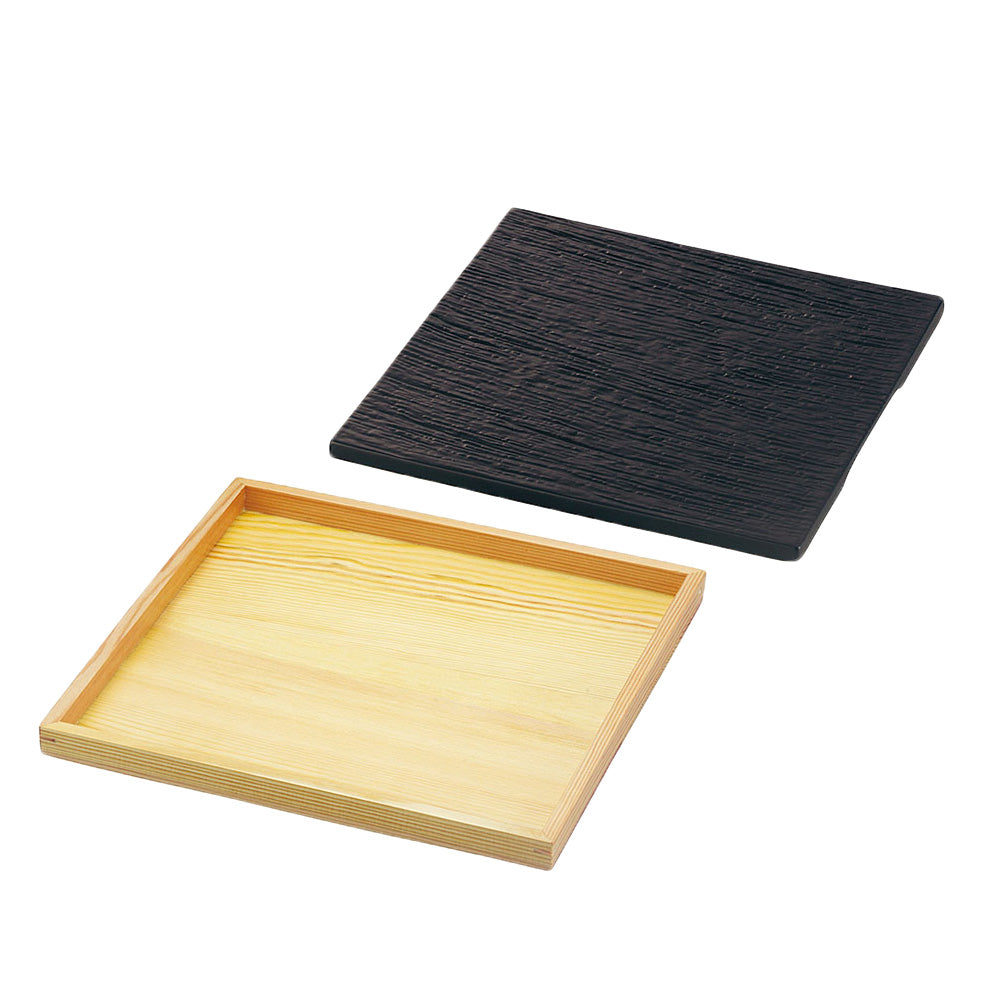 8.5" Black Ceramic Square Platter with Wooden Tray