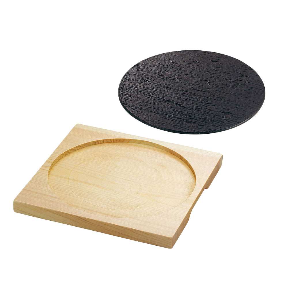 8.3" Round Ceramic Platter with Wooden Tray - Black Stone Pattern